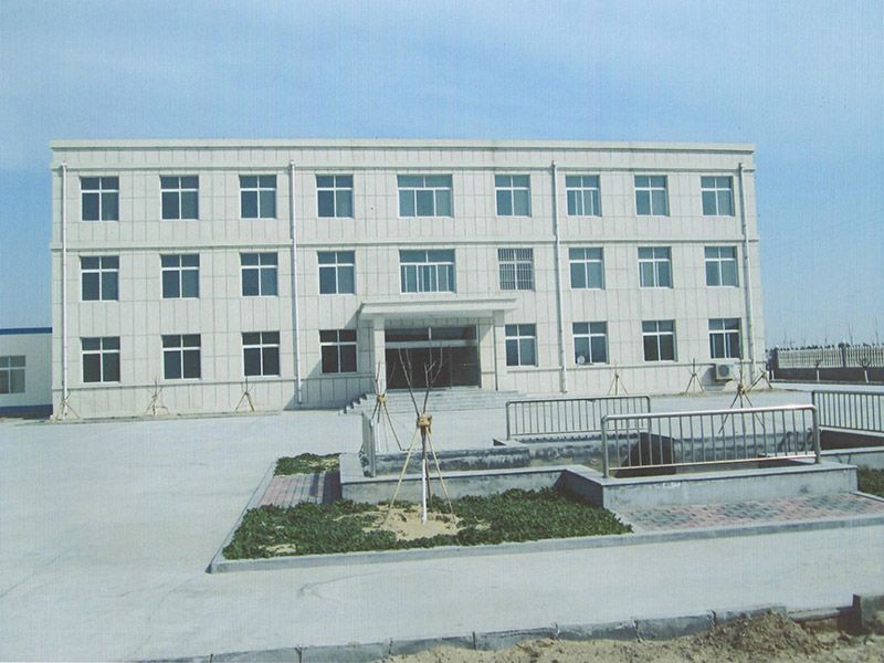 Runzhong Chemical Office Building