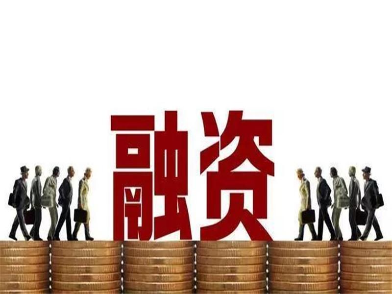Heavy! Weifang has issued detailed rules for the implementation of fiscal policy to support the private economy, high quality development