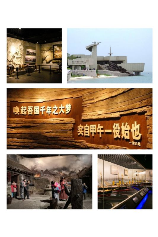 Longgang group's welfare tourism activities were launched successfully