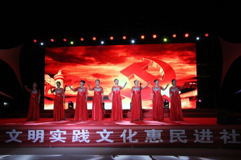 "Red Anthem" presents the 100th anniversary of the founding of the party!
