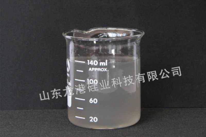 Antirust Agent For Marine Machinery