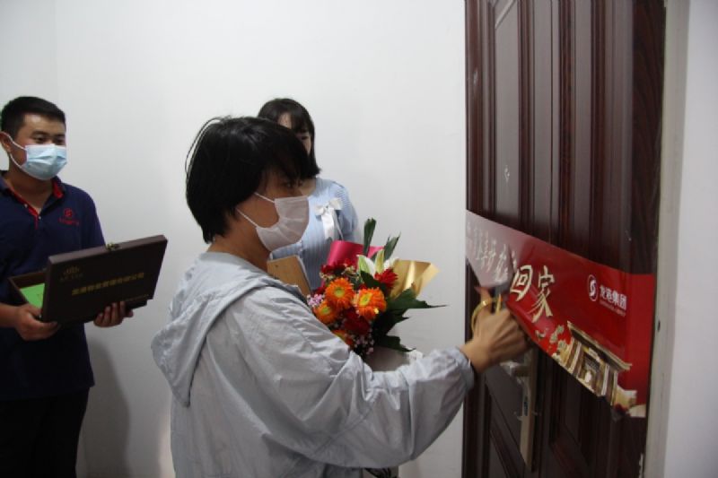 Happy to see the new house and happy to return home -- successful delivery of foreign houses in Longgang Yuxiu Park Phase I!