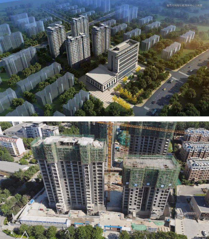 Changyi New Longgang Real Estate Co., Ltd