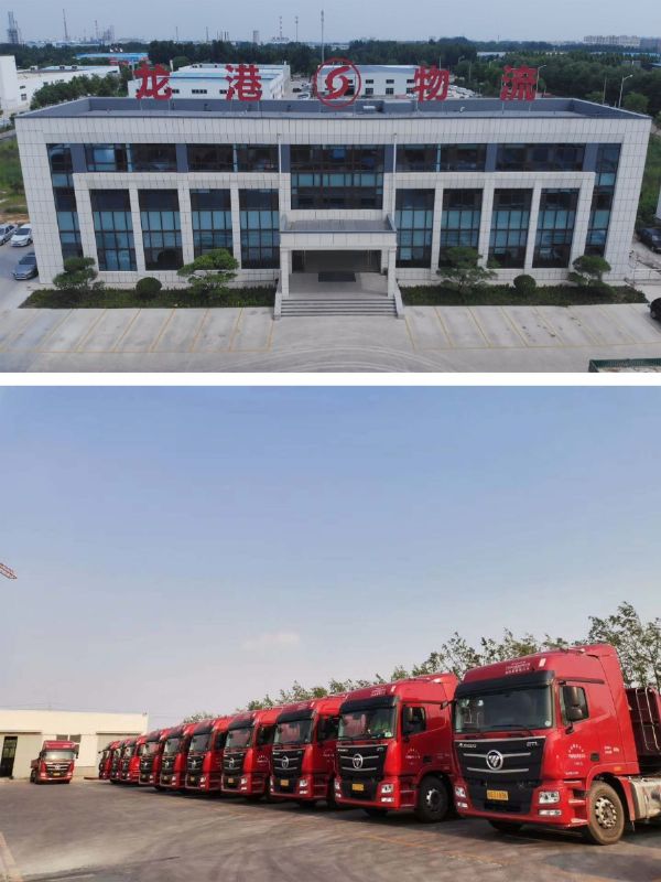 Changyi Longtong Logistics Co., Ltd.