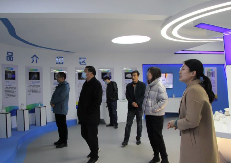 Shandong Ocean Bureau visited Longgang Silicon Industry Co., Ltd. to investigate the construction of provincial modern marine industry technology innovation center