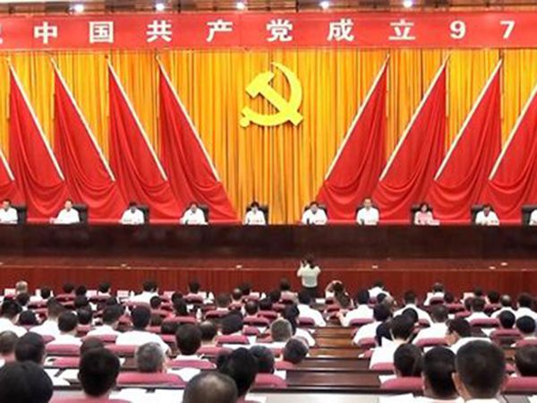 山东龙港硅业科技股份有限公司党支部喜获“昌邑市先进党组织”荣誉称号