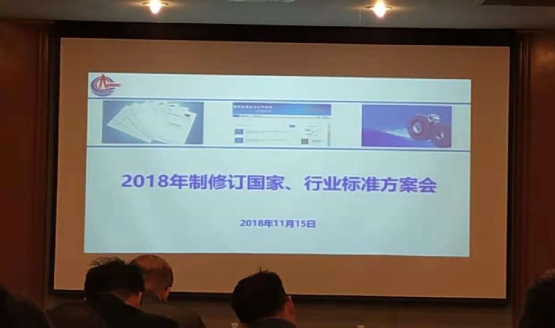 回首过去，不忘初心；展望未来，砥砺前行丨2019，龙港再出发！