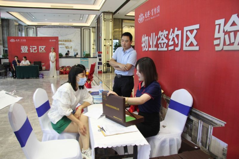 悦见新居，幸福归家——龙港·育秀园一期洋房圆满交付！
