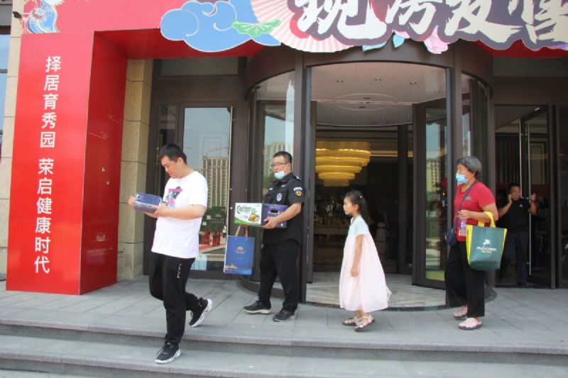 悦见新居，幸福归家——龙港·育秀园一期洋房圆满交付！