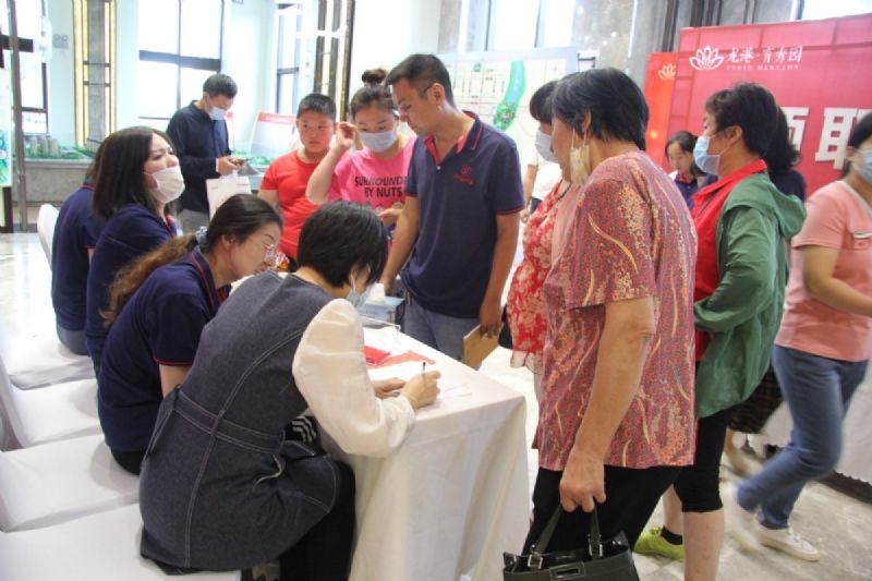 育鉴美好，欢迎回家 ——龙港·育秀园一期高层交接钥匙仪式隆重举行！