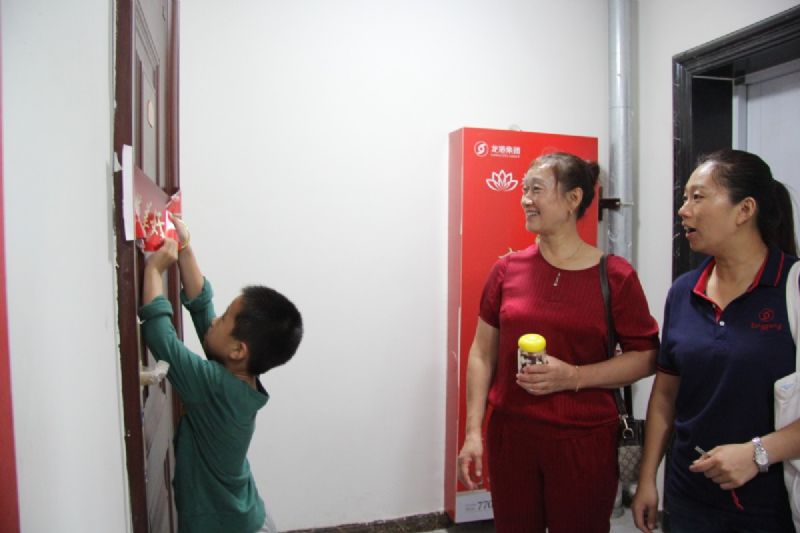 育鉴美好，欢迎回家 ——龙港·育秀园一期高层交接钥匙仪式隆重举行！